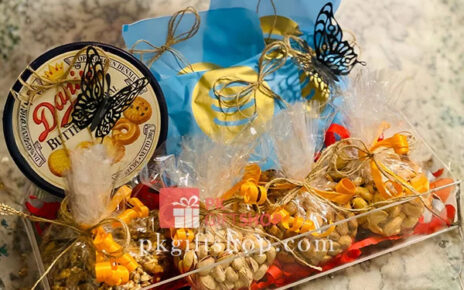 Send Wedding Gifts to Pakistan